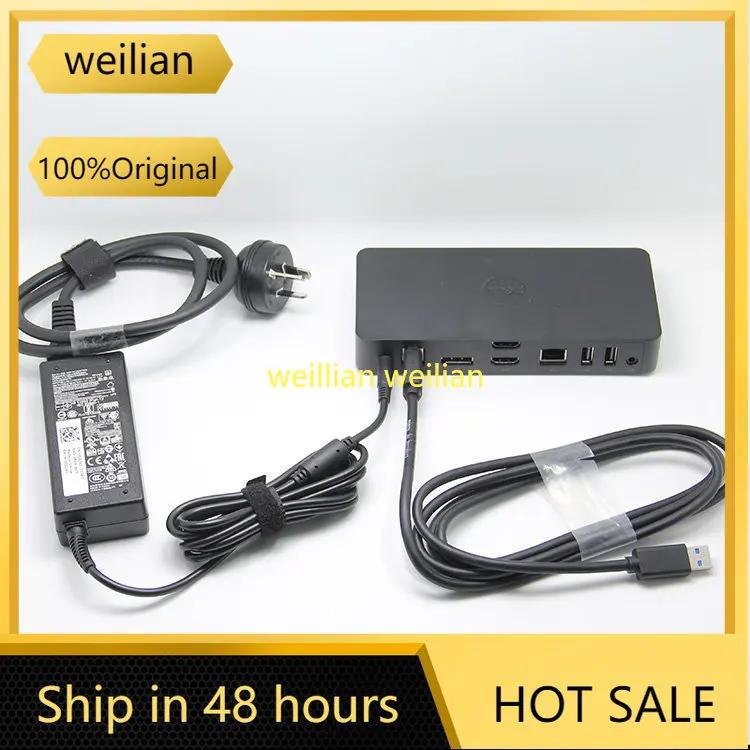 DELL  Ʈ HD 4K ʰ ŷ ̼ D3100 HDMI, USB 3.0 ̺   ġ,  ڵ 
